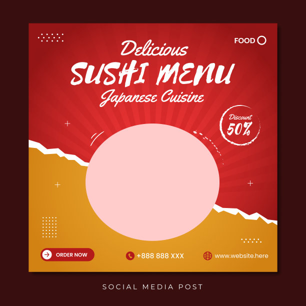 美味寿司菜单社交媒体推广横幅模板图片下载