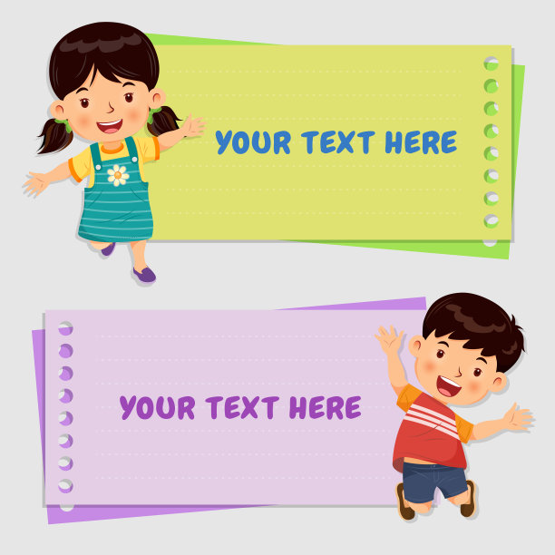 孩子的卡通character_04图片下载