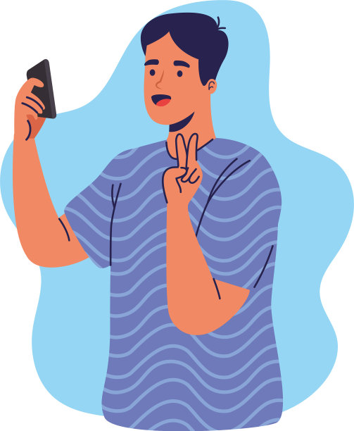 一名年轻人用智能手机自拍图片下载