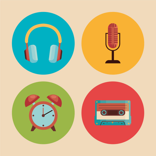 捆绑四个复古设备集图片下载