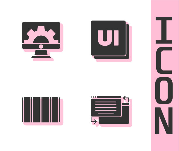 设置UI或ux设计网页开发颜色图片下载