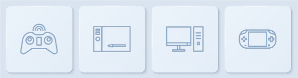 设线无线游戏手柄电脑显示器图片下载