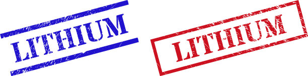 用锂质地橡皮戳记水印图片下载