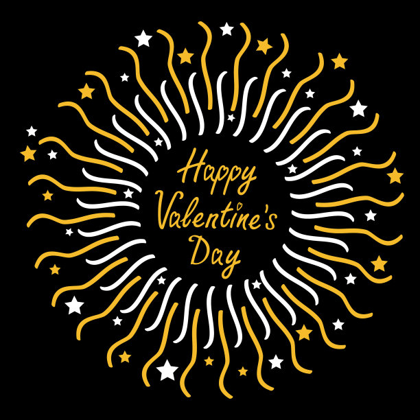 情人节快乐烟花装饰星图片下载