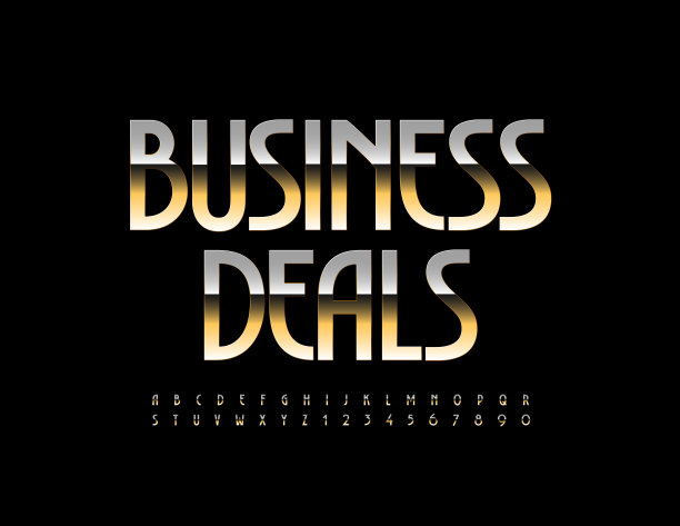 向量潮流徽章商业交易。黄金字母和数字集图片下载