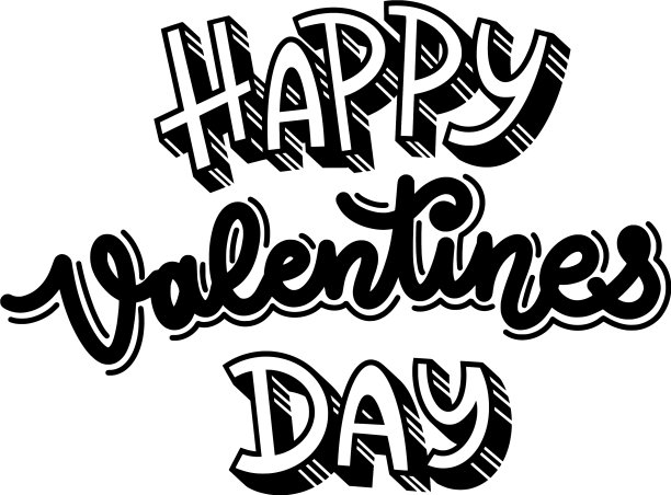 情人节快乐图片下载