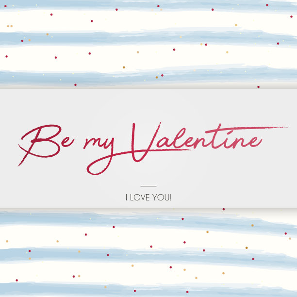 情人节贺卡做我的情人图片下载