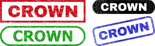 皇冠矩形印章印章使用腐蚀纹理图片下载