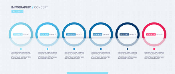时尚矢量信息图概念模板。六个选项图片下载