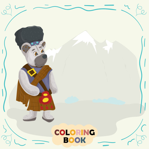 书的颜色为小儿童在风格的涂鸦泰迪熊在民族服装的苏格兰图片下载
