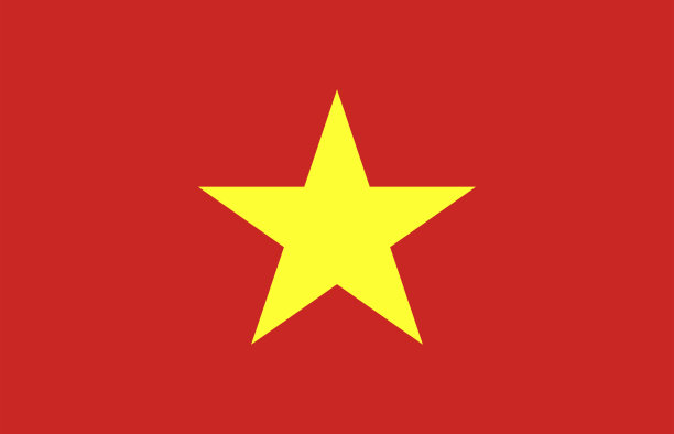 越南国旗，官方颜色和比例正确。国家越南国旗。矢量插图。EPS10。图片下载