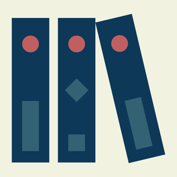 办公文件夹平面图标图片下载