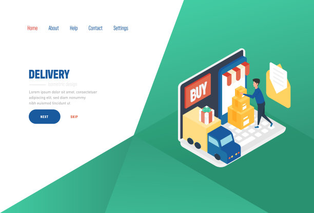 交付矢量插图着陆页模板图片下载