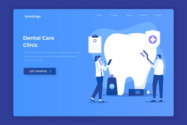 牙科护理诊所着陆页插图概念图片下载