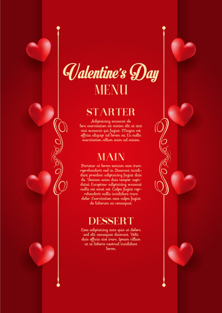 情人节菜单设计图片下载