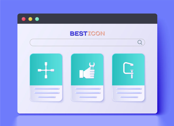 设置扳手，扳手，轮扳手和夹钳图片下载
