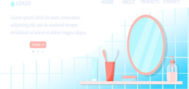 关于室内设计和浴室配件的网站、网上商店或网站的模板。镜子架和浴室配件都藏在公寓里。室内设计的概念。图片下载