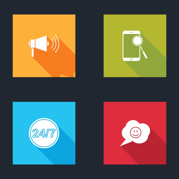 设置扩音器，移动诊断，时钟24小时和语音气泡与笑脸图标。向量图片下载