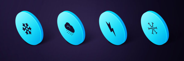 设置等距雪花，闪电螺栓，云与雨和图标。向量图片下载