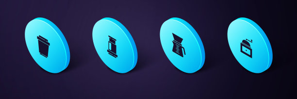 设置等距手动咖啡研磨机，Chemex，气压和咖啡杯去图标。向量图片下载