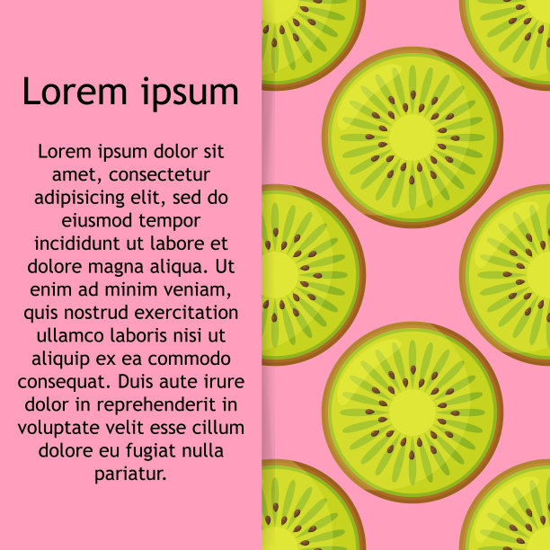 可爱的图案与卡通猕猴桃和猕猴桃片在白色的背景。可用于厨房织物、包装纸、贺卡和派对邀请函的图案。矢量图图片下载