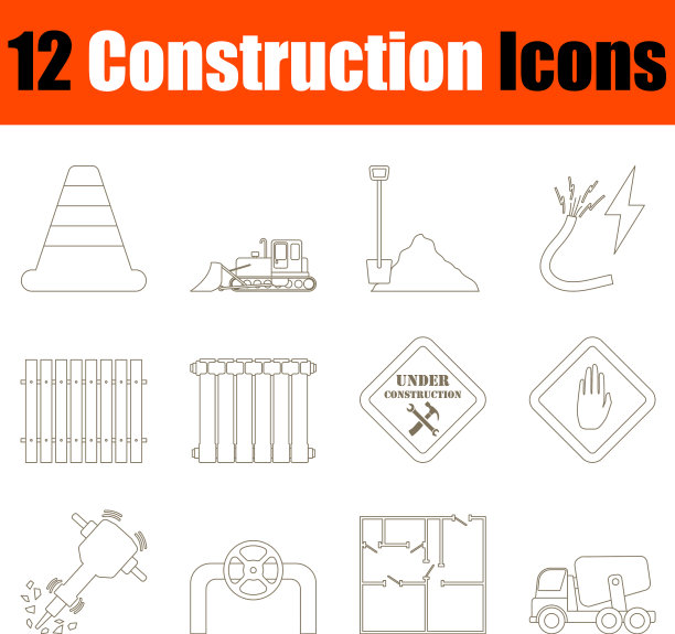 建筑图标设置图片下载