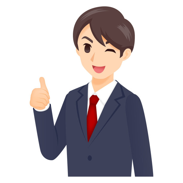 男导游构成图片下载