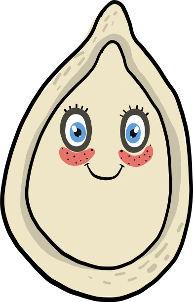 白色背景上的快乐南瓜子图片下载