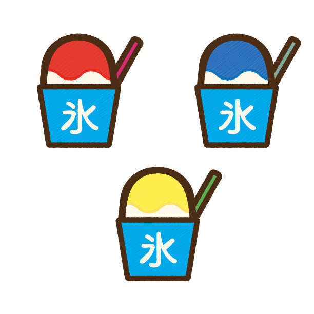 简单可爱的刨冰夹艺术，书法风格图片下载