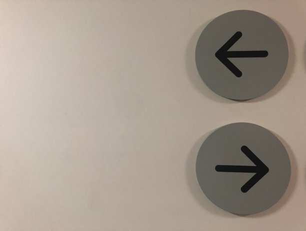 哪条路?图片下载