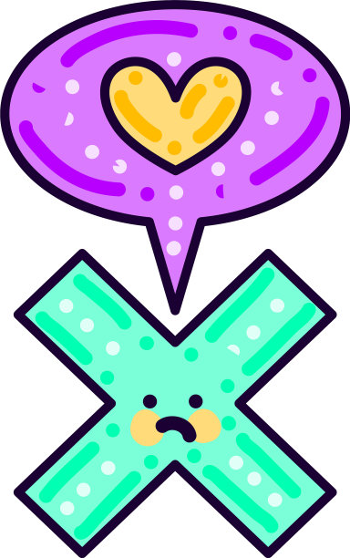 在白色的背景上想着爱情图片下载