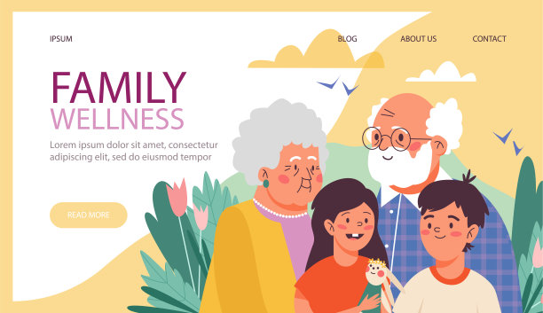 家庭健康网站与老和年轻一代，平面矢量插图。图片下载