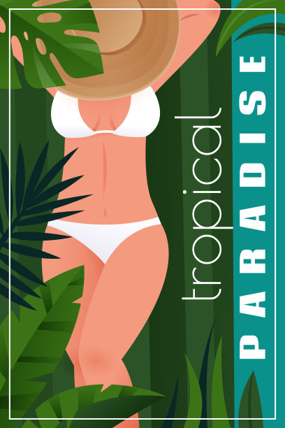 热带天堂。海报图片下载