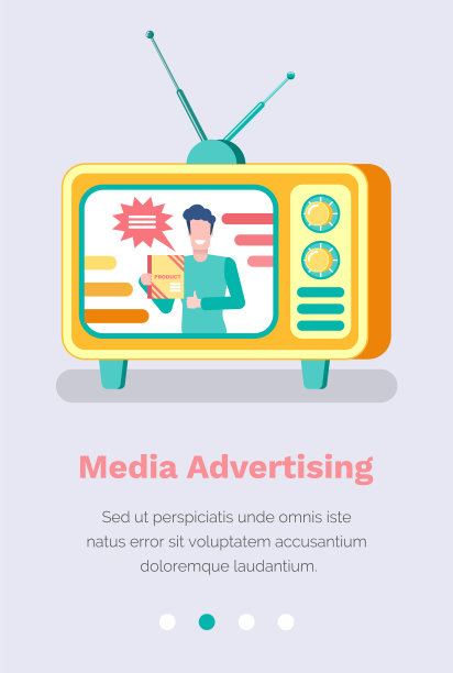 媒体广告的概念。一个男人在一个旧电视屏幕上为一个产品矢量插图做广告图片下载