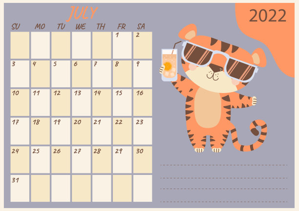 规划2022年7月的日历。可爱的老虎戴着太阳镜，配着柑橘鸡尾酒。虎年在中国或东方。矢量插图。水平模板。文具、设计、印刷图片下载