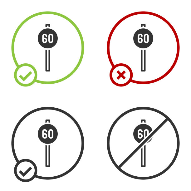 黑色限速标志交通隔离60公里图片下载