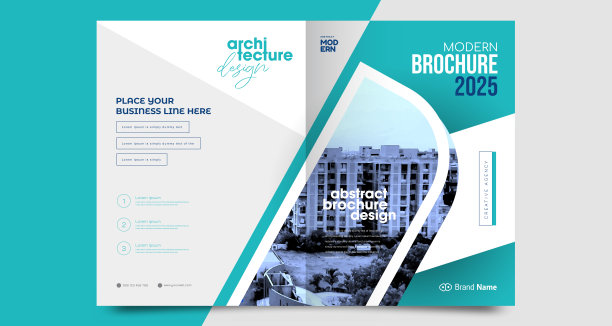 封面设计年度报告，传单，简报，小册子。图片下载