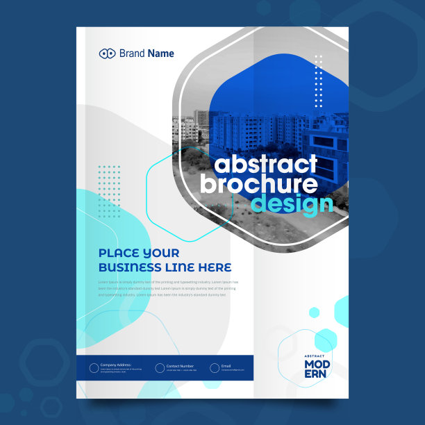 房地产传单设计模板图片下载