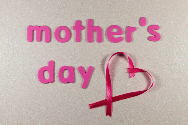 心形丝带的母亲节短信图片下载