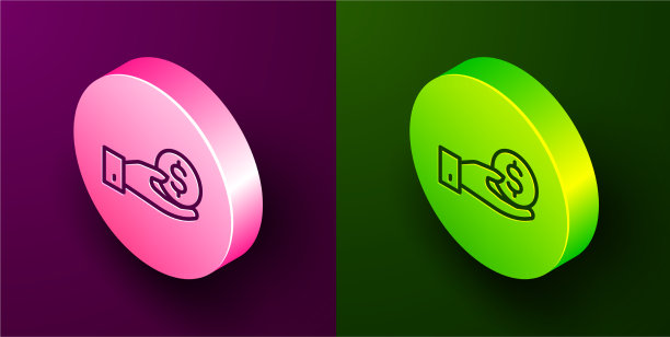 等距线人手给钱的图标图片下载