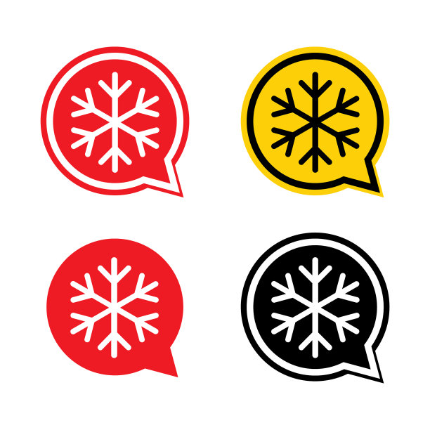 设雪冬季标志危险冰片标志图片下载