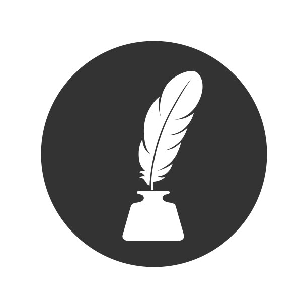 墨水池和笔图片下载