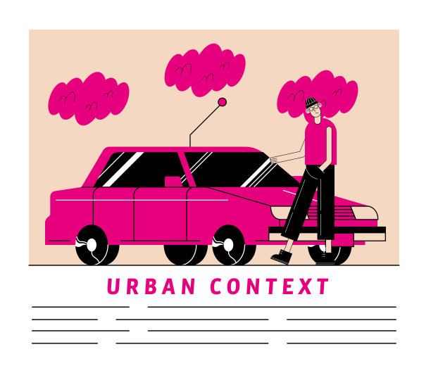 城市粉色汽车与卡通男子矢量设计图片下载