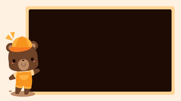 可爱的棕熊学生卡通人物，穿着橙色的工作服和帽子，指着黑板。回到学校的概念。图片下载