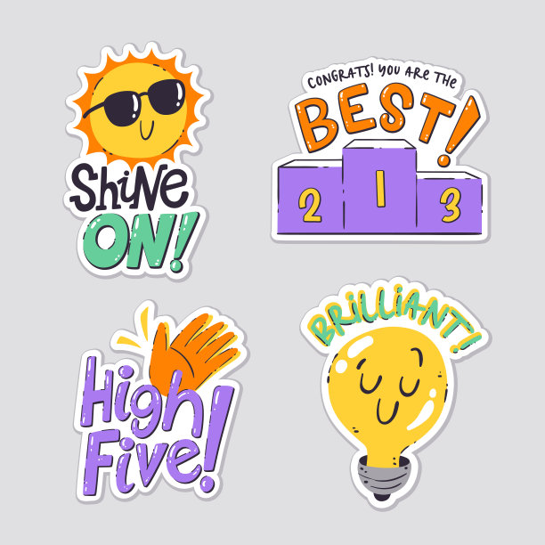 奖励贴纸图片下载