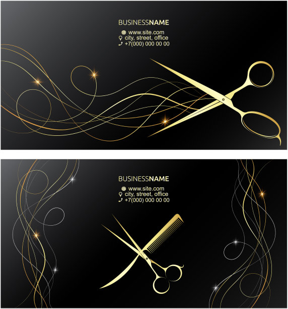 金剪刀和卷发名片图片下载
