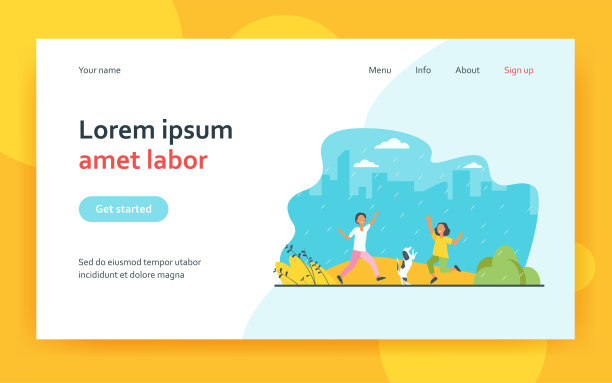 孩子和狗在雨中在公园跳舞图片下载