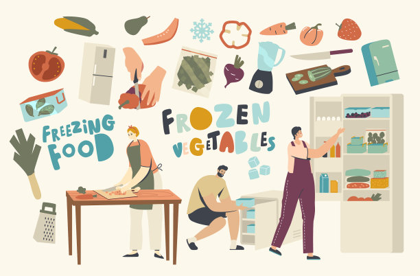 冷冻食品概念人们切放图片下载