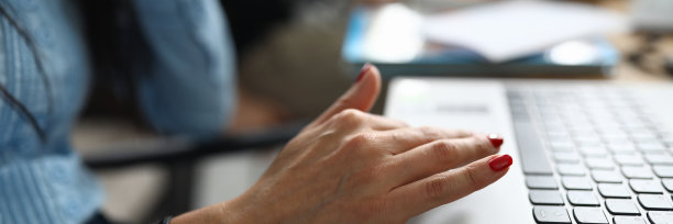 女内阁秘书图片下载