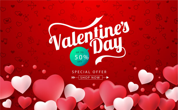 情人节01图片下载